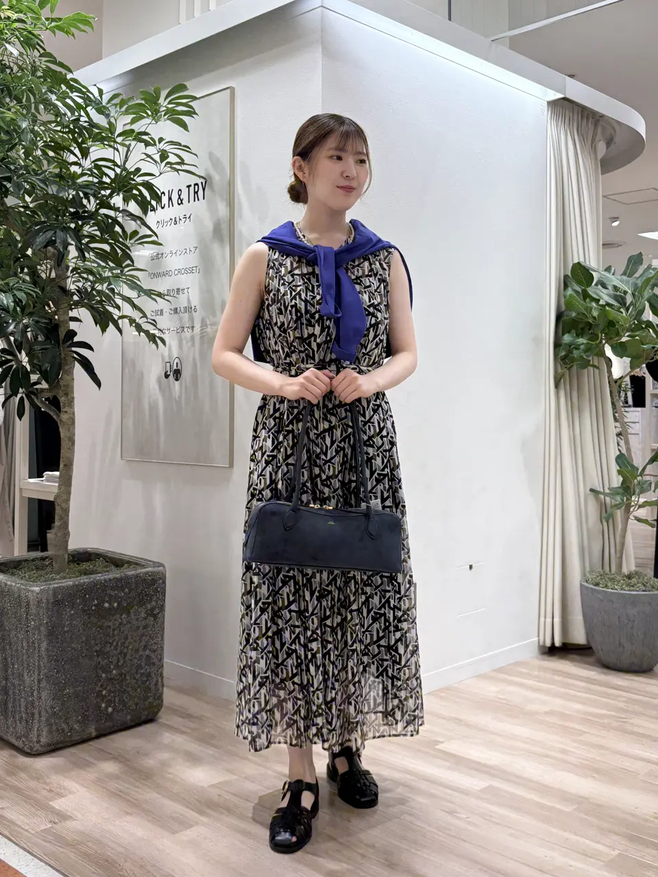 23区 タハラ コーディネート画像