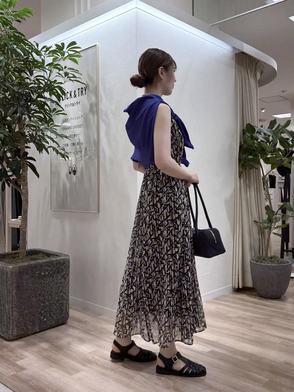 23区 タハラ コーディネート画像