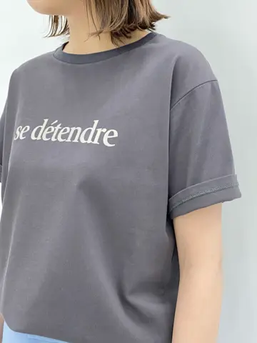 23区 秋葉 コーディネート画像