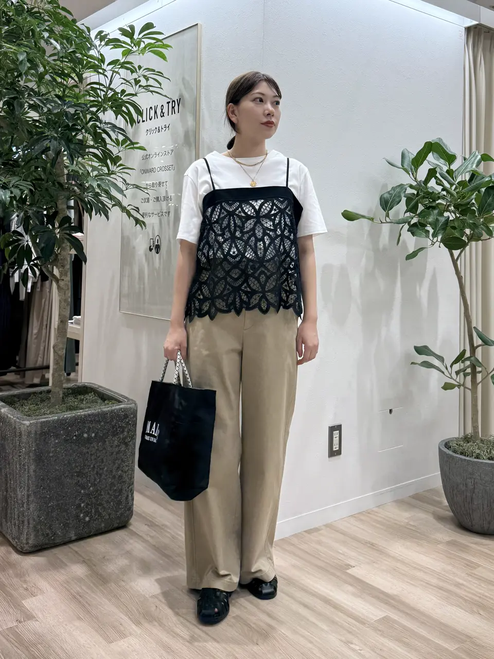 23区 スタッフ コーディネート画像