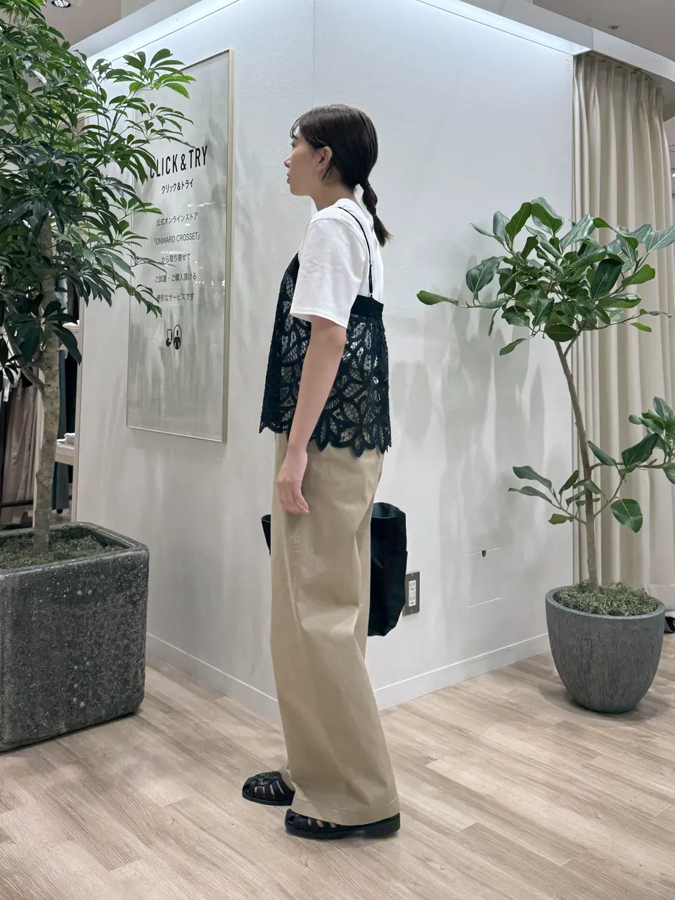 23区 スタッフ コーディネート画像