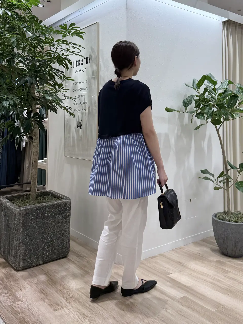 23区 スタッフ コーディネート画像