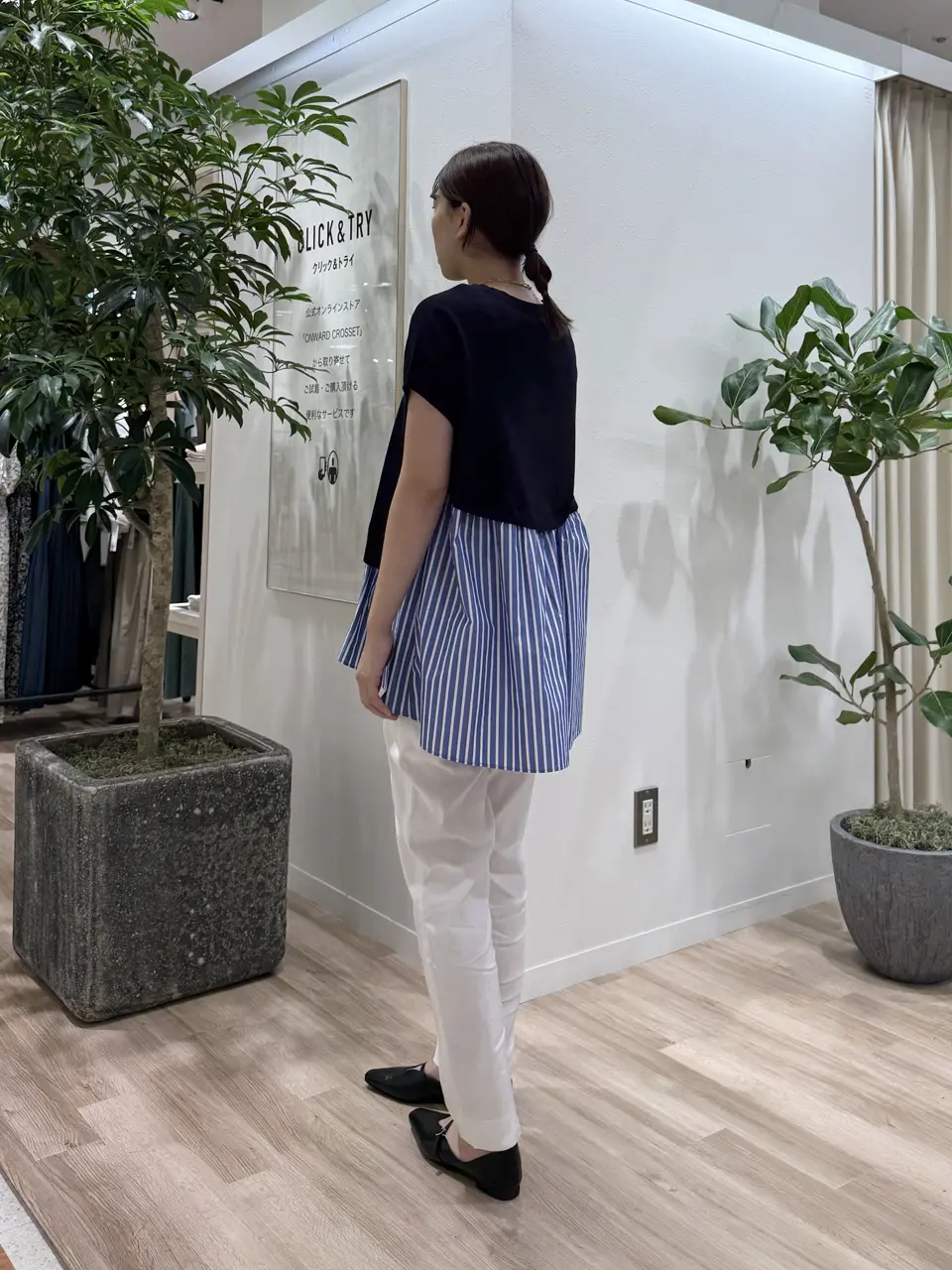 23区 スタッフ コーディネート画像