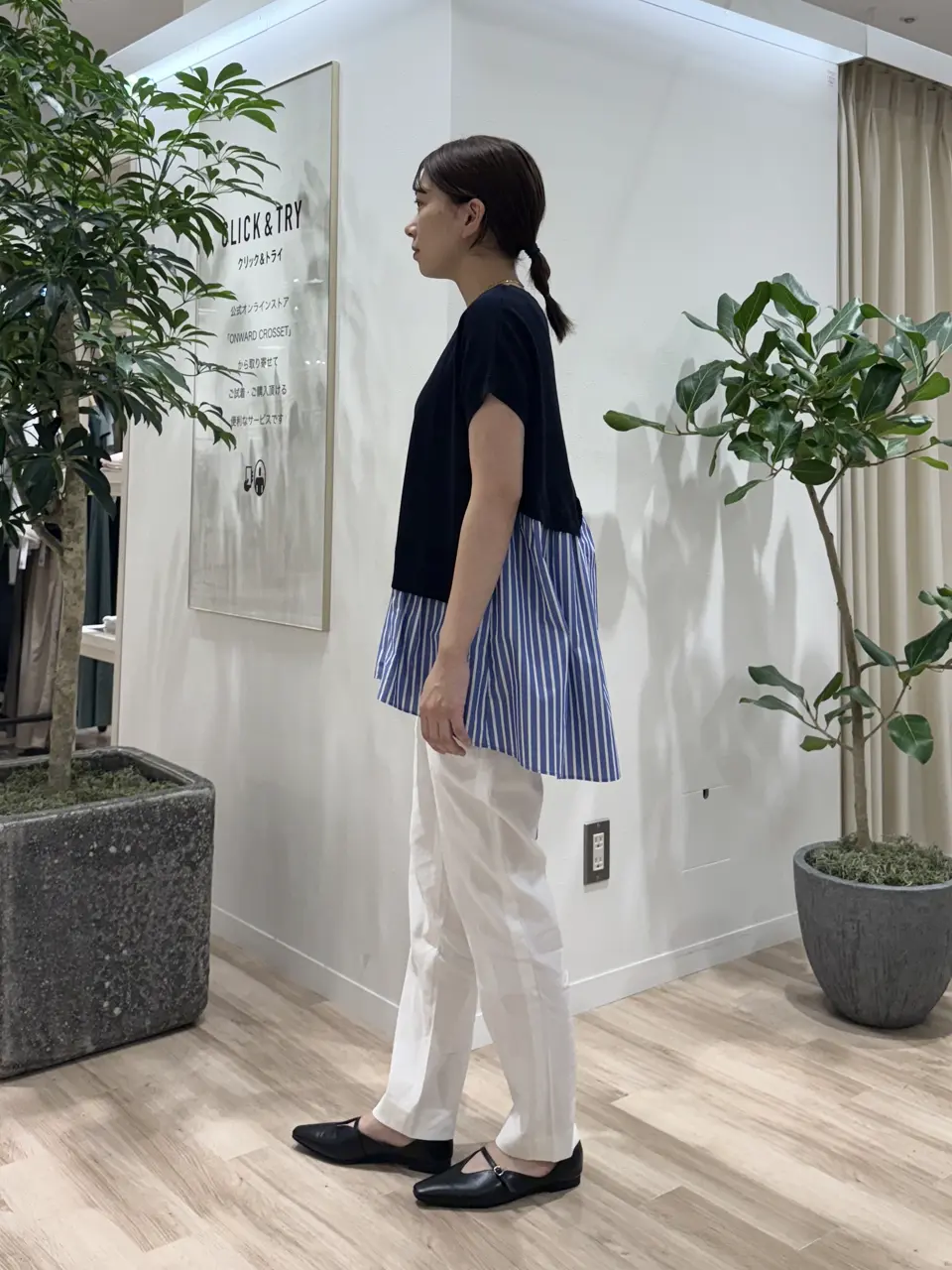 23区 スタッフ コーディネート画像