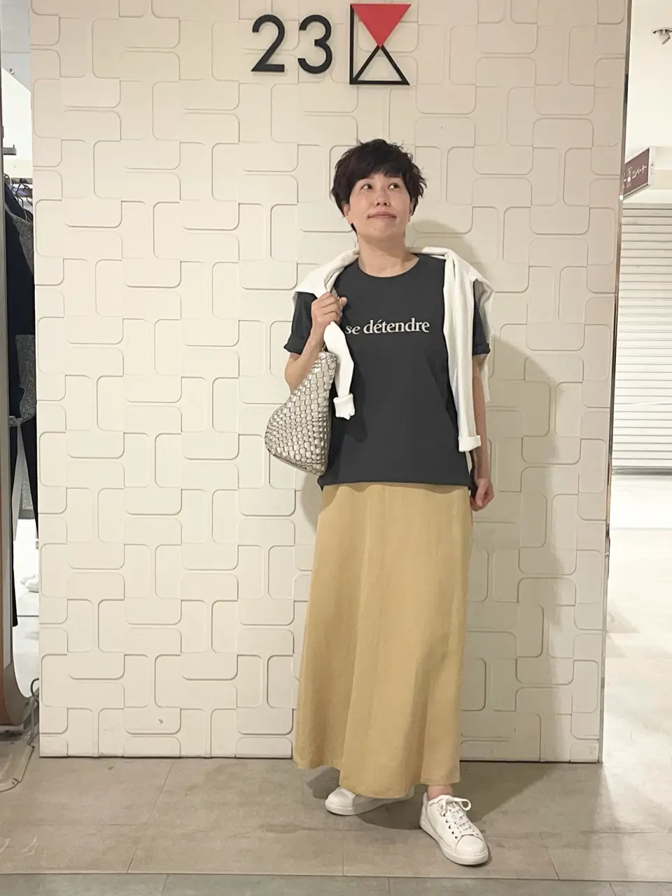 23区 スタッフ コーディネート画像