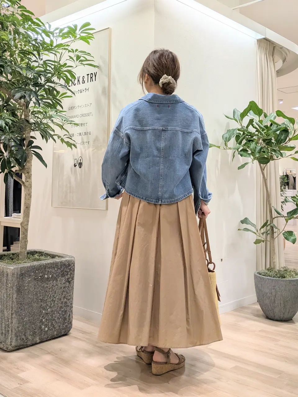 23区 スタッフ コーディネート画像