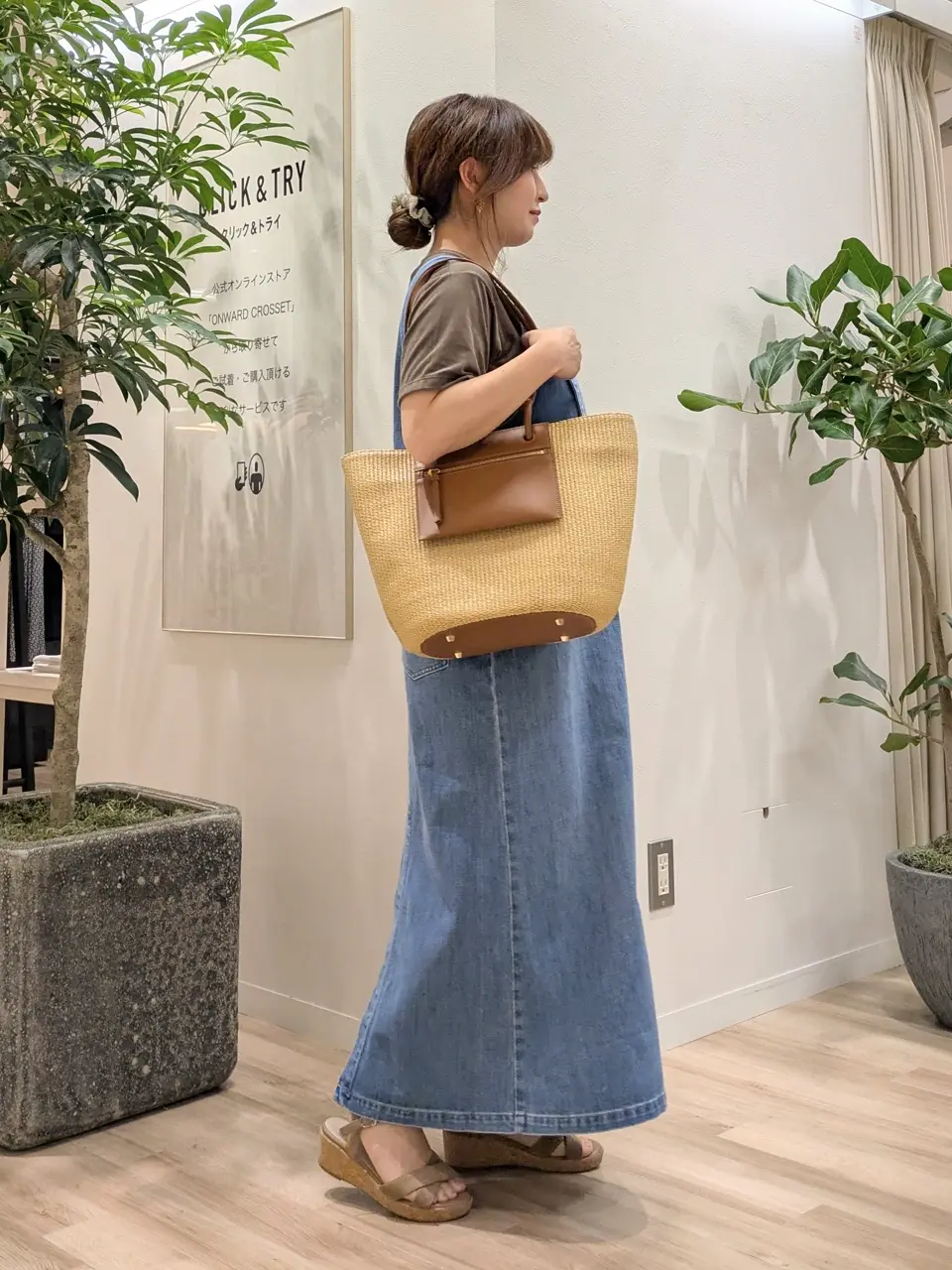 23区 スタッフ コーディネート画像