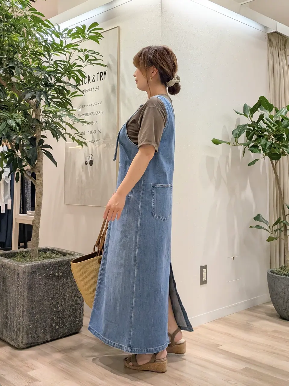 23区 スタッフ コーディネート画像