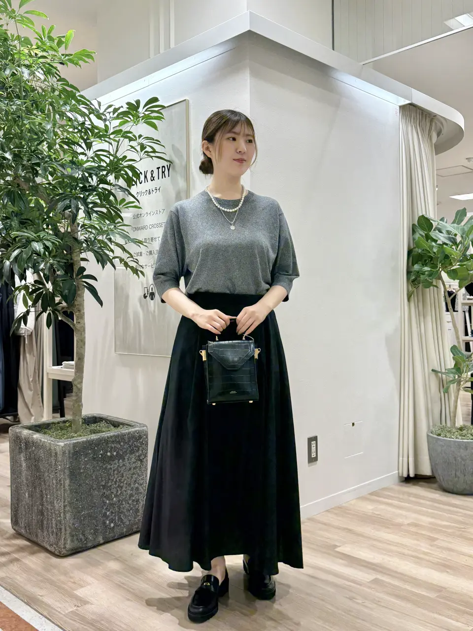 23区 タハラ コーディネート画像