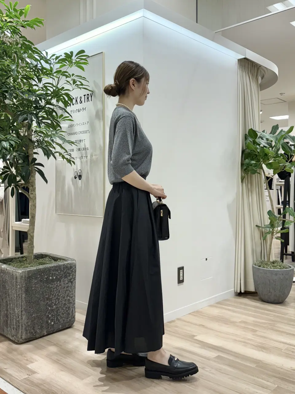 23区 タハラ コーディネート画像