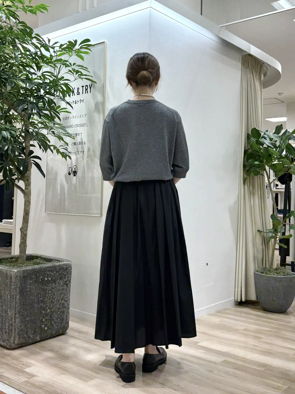 23区 タハラ コーディネート画像