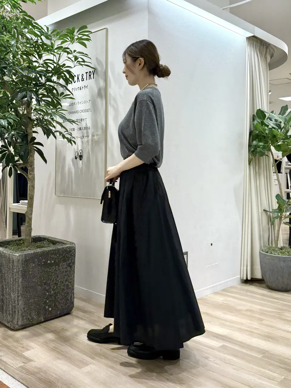 23区 タハラ コーディネート画像