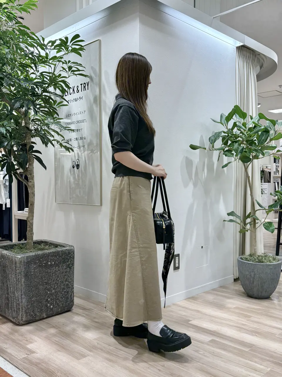 23区 タハラ コーディネート画像