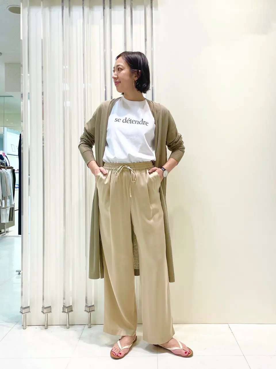  椛田 コーディネート画像