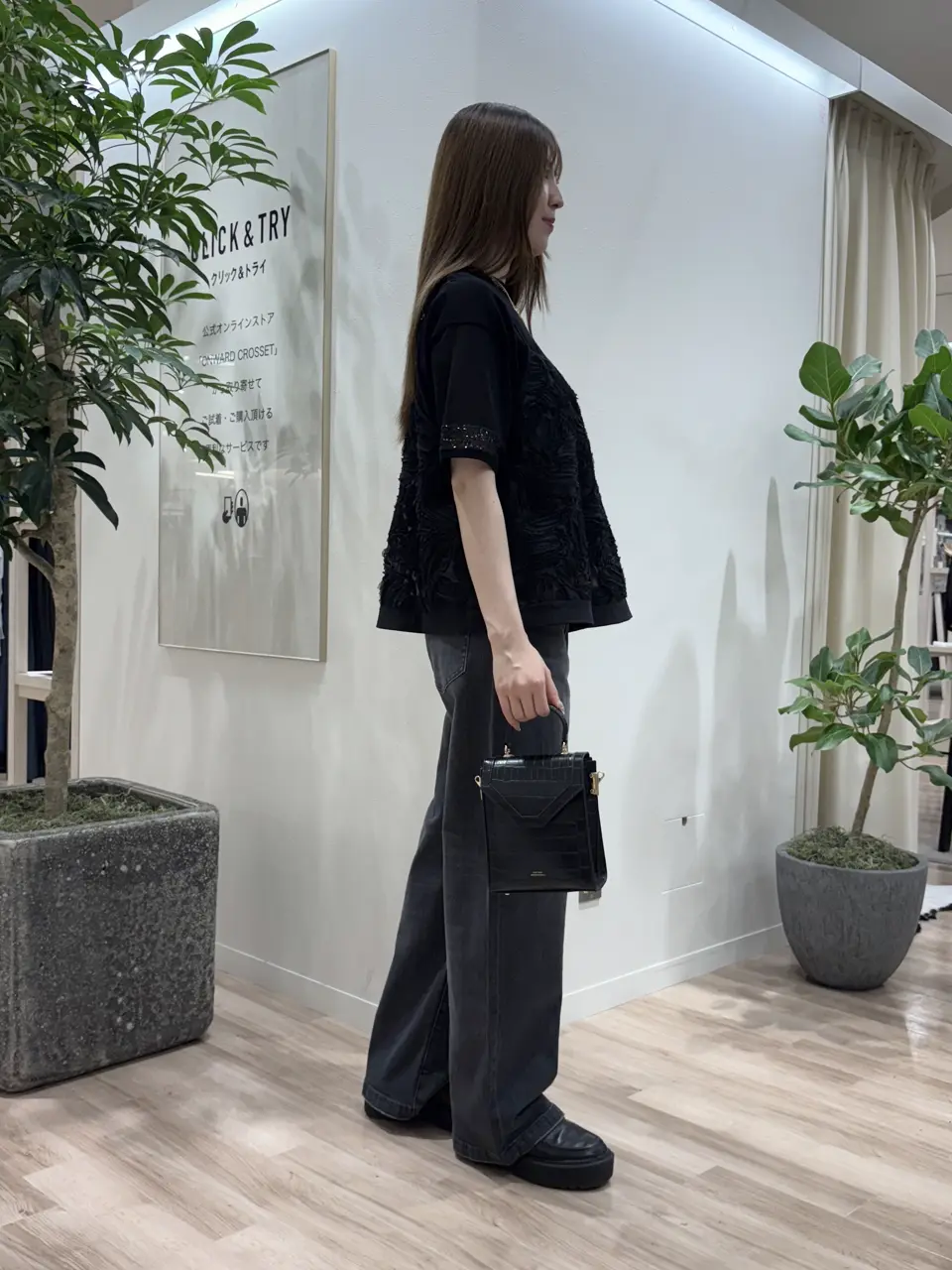 23区 タハラ コーディネート画像