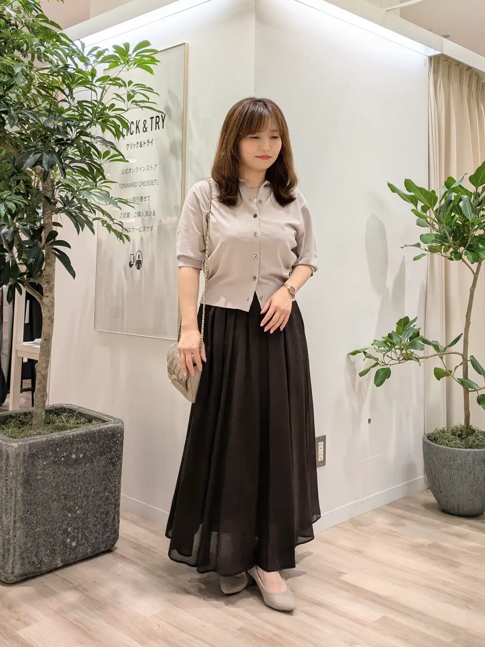 23区 スタッフ コーディネート画像