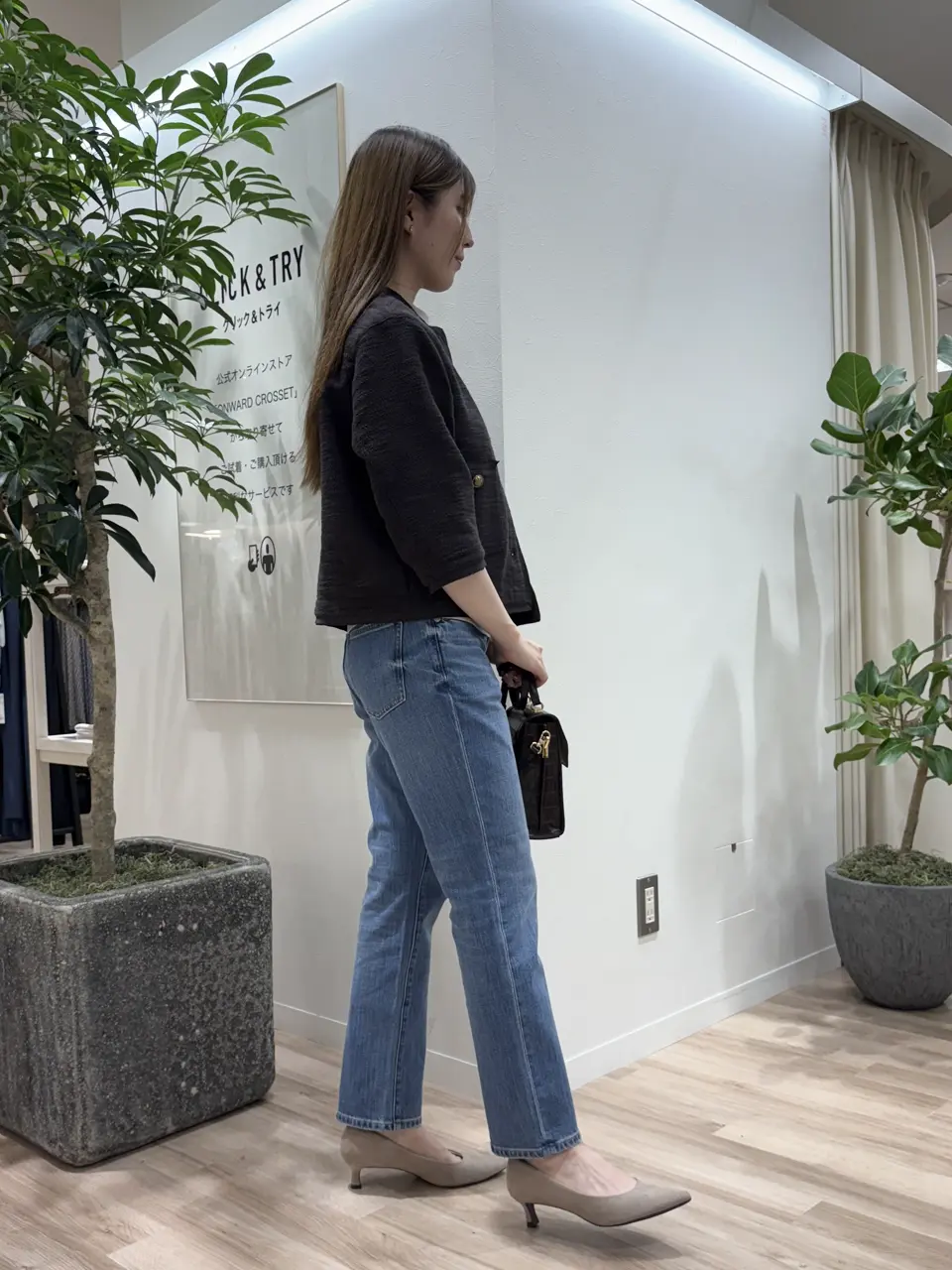 23区 タハラ コーディネート画像