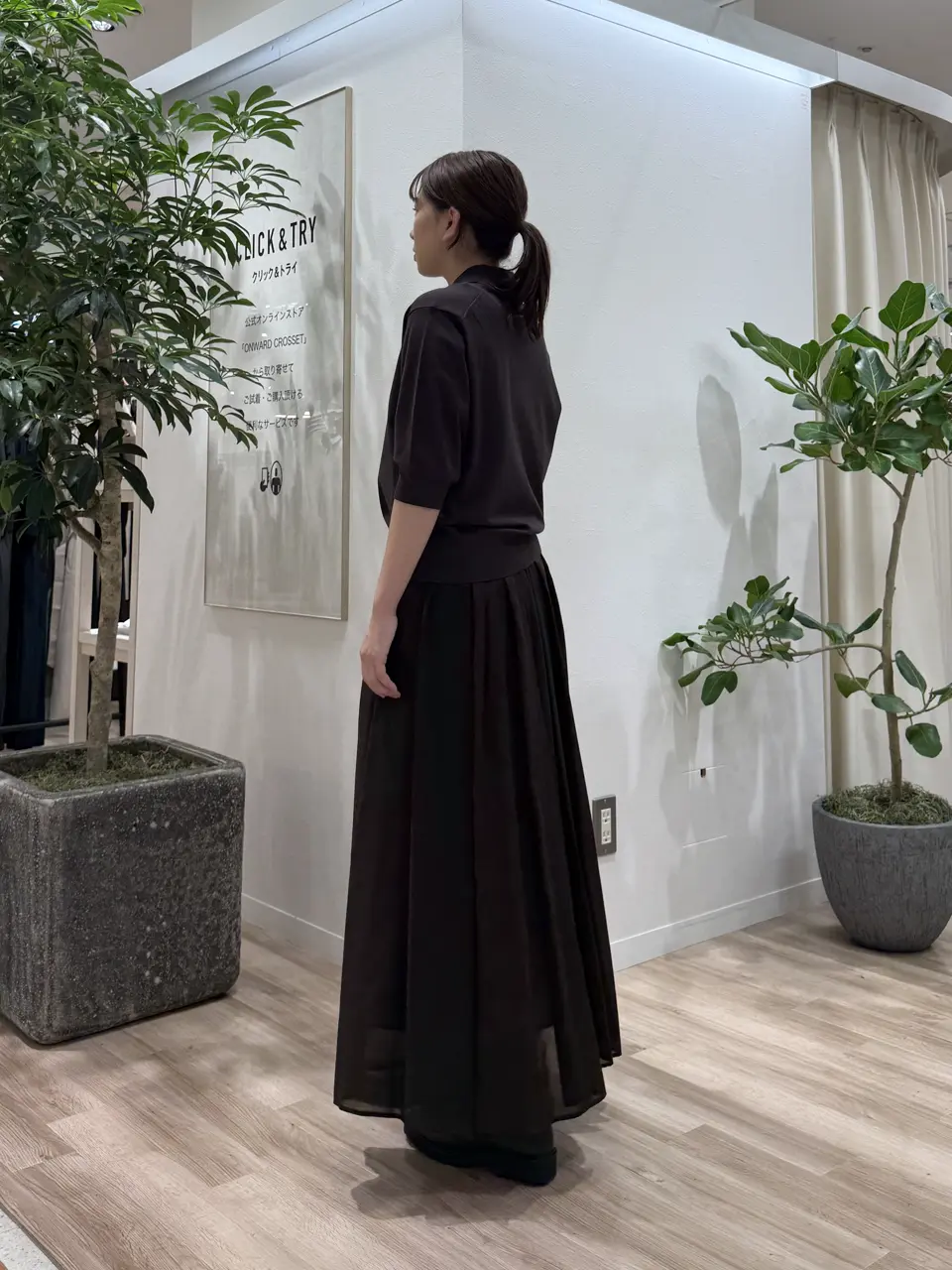 23区 スタッフ コーディネート画像