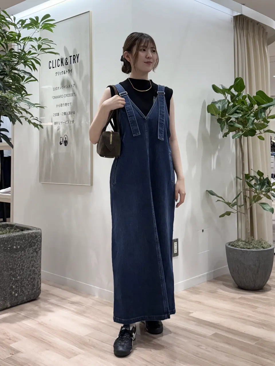 23区 タハラ コーディネート画像