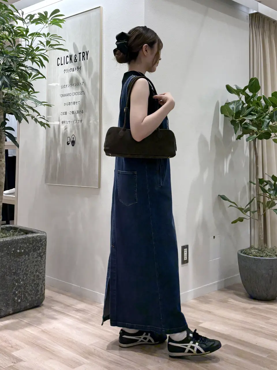 23区 タハラ コーディネート画像