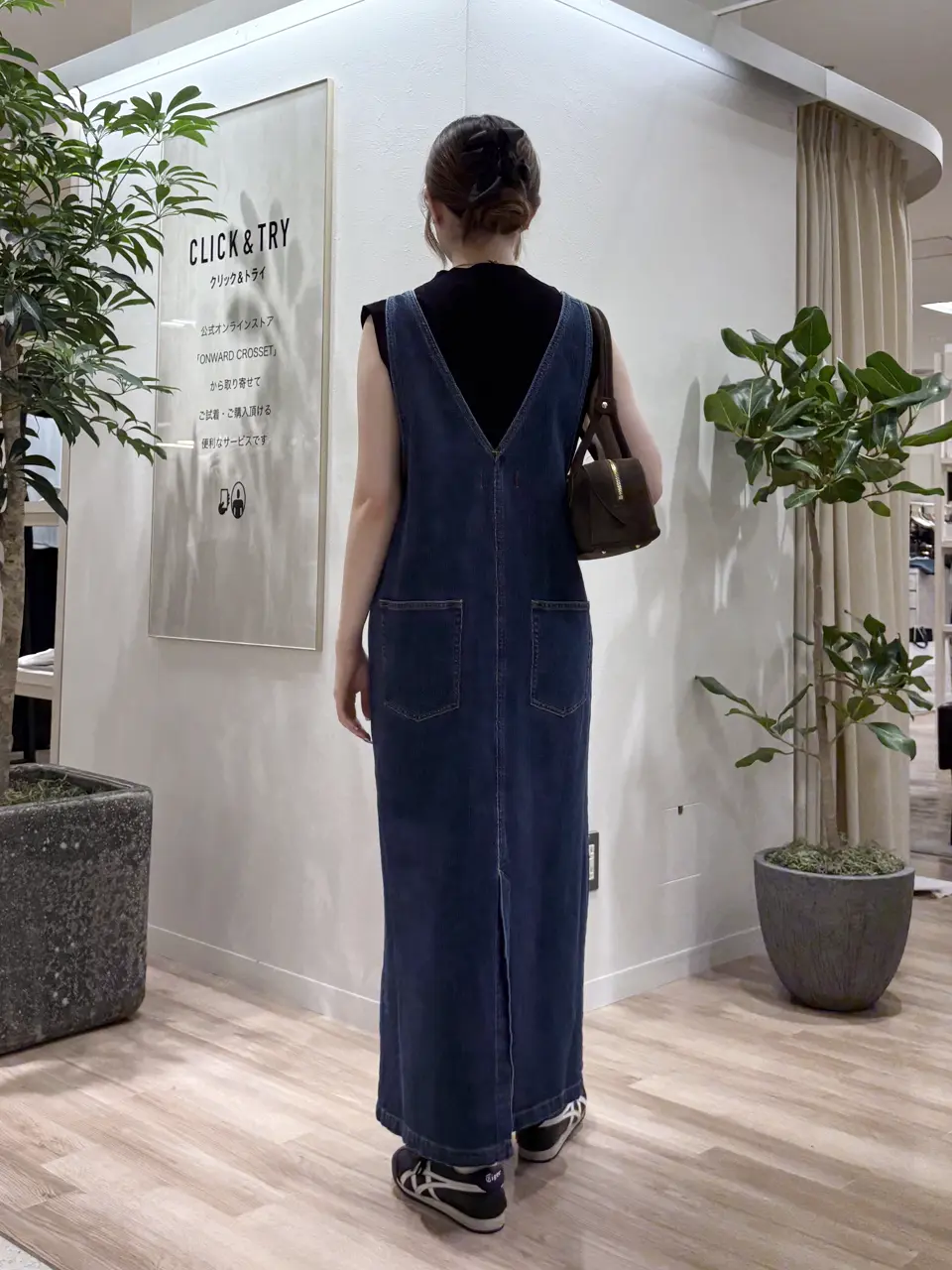 23区 タハラ コーディネート画像