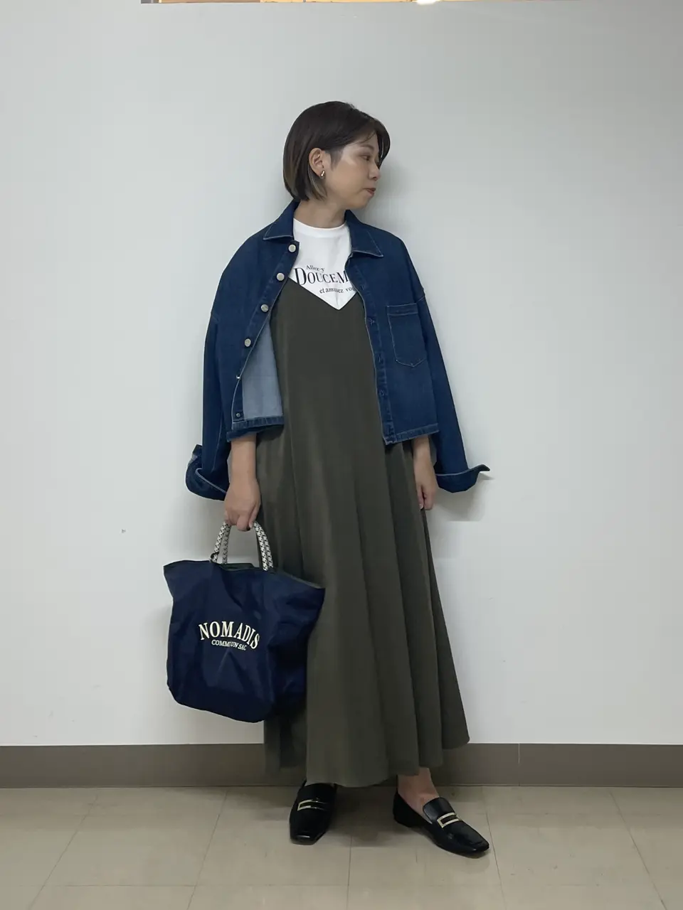 23区 スタッフ コーディネート画像