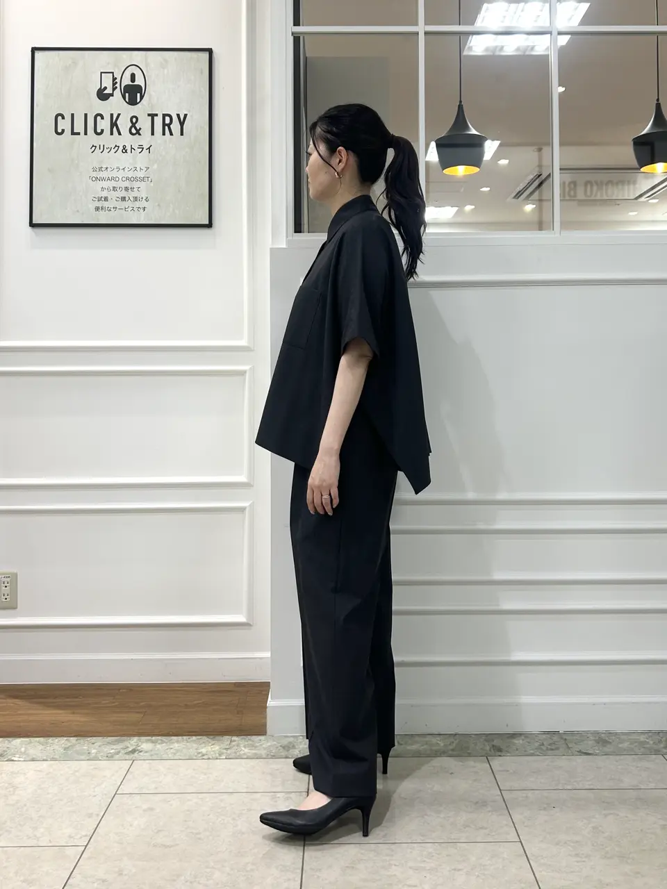 23区 スタッフ コーディネート画像