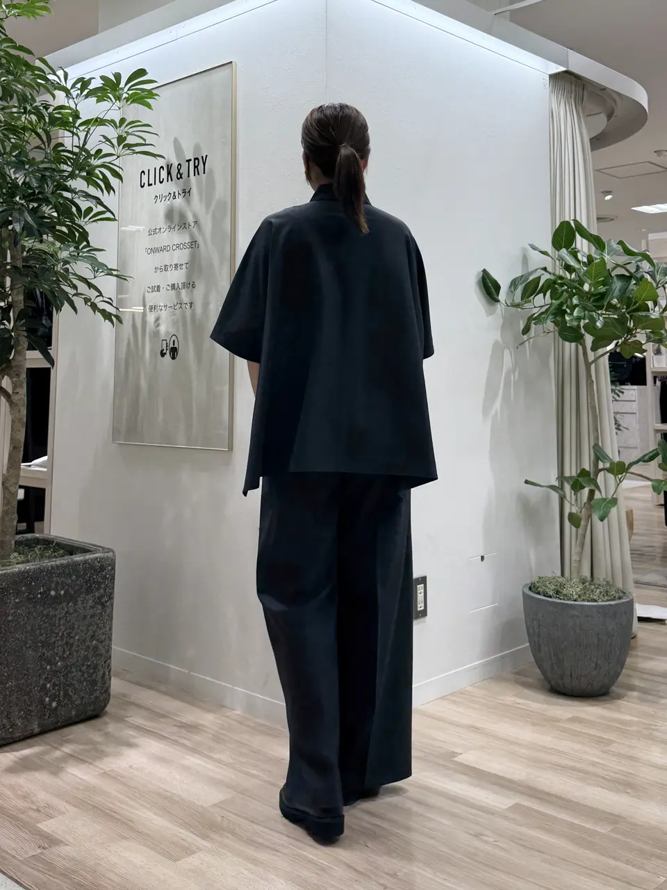 23区 スタッフ コーディネート画像