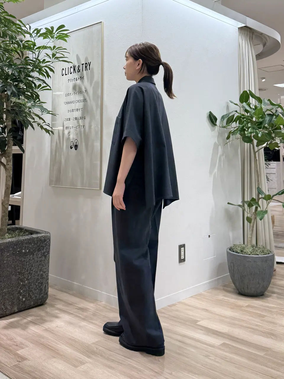 23区 スタッフ コーディネート画像