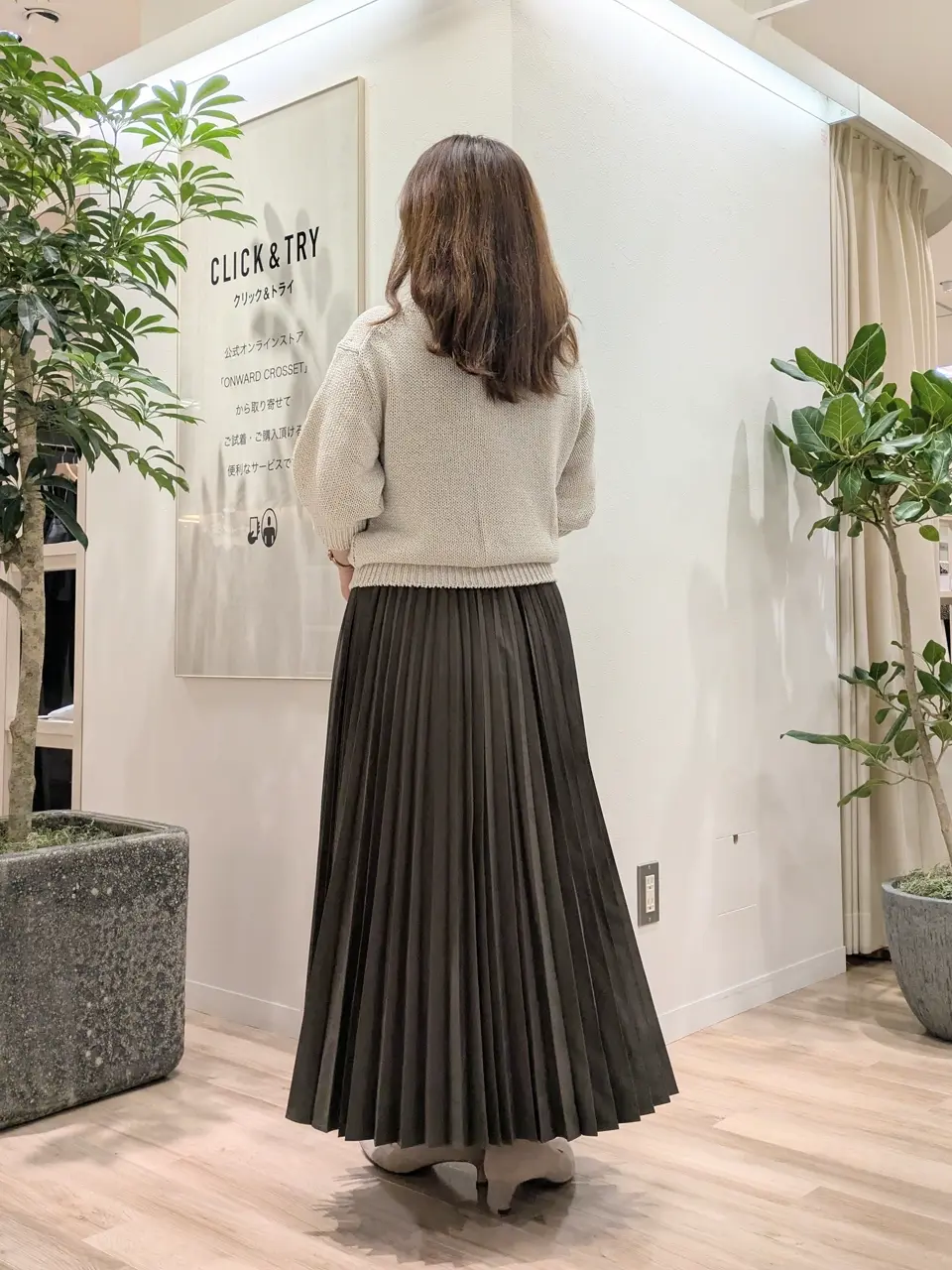 23区 スタッフ コーディネート画像