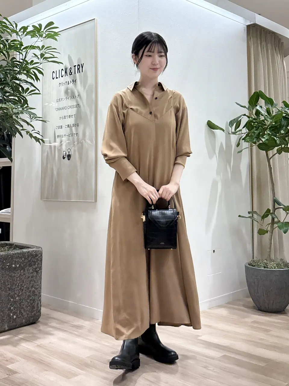 23区 タハラ コーディネート画像