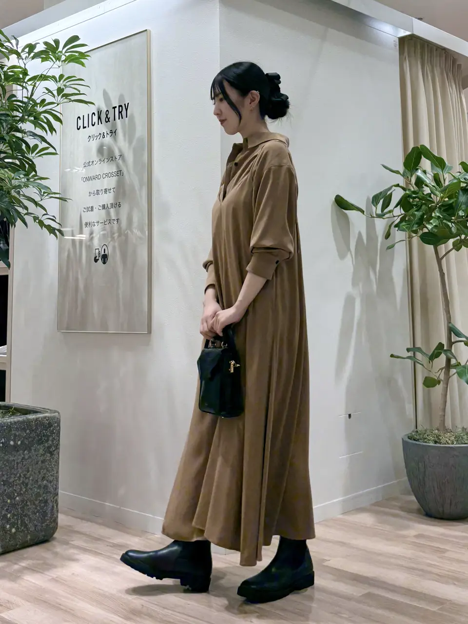 23区 タハラ コーディネート画像