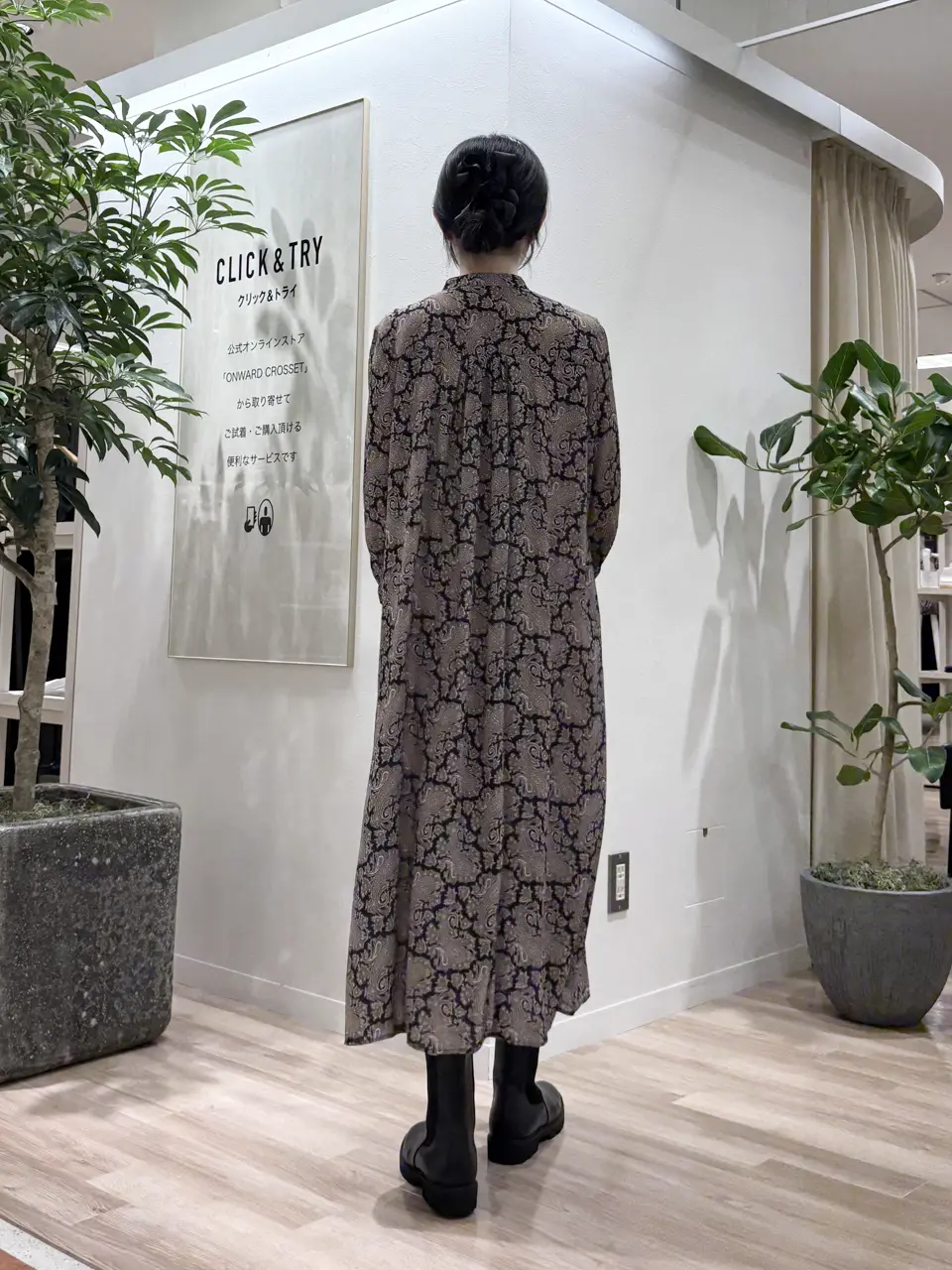 23区 タハラ コーディネート画像