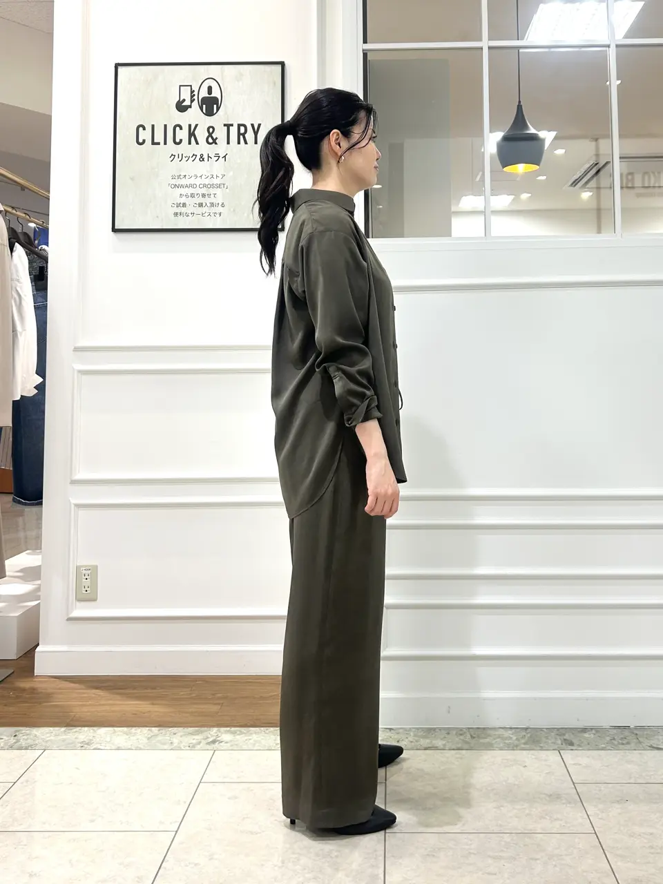 23区 スタッフ コーディネート画像