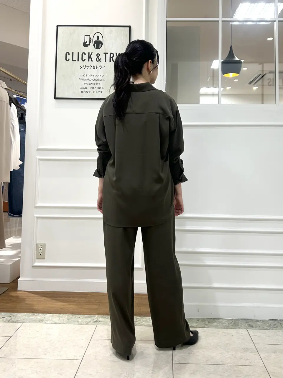 23区 スタッフ コーディネート画像