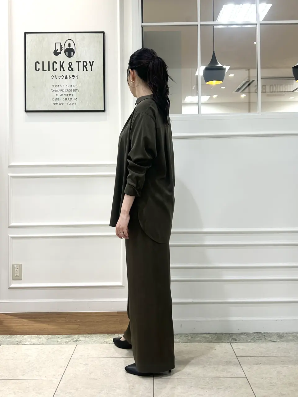 23区 スタッフ コーディネート画像