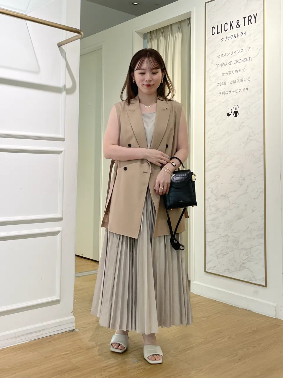 23区 善家 コーディネート画像