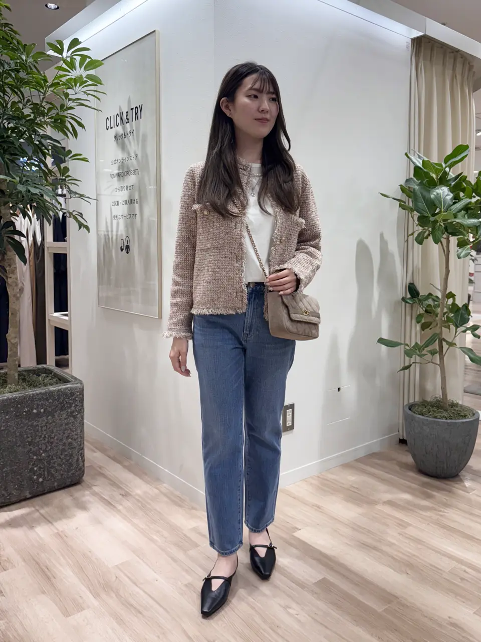 23区 タハラ コーディネート画像