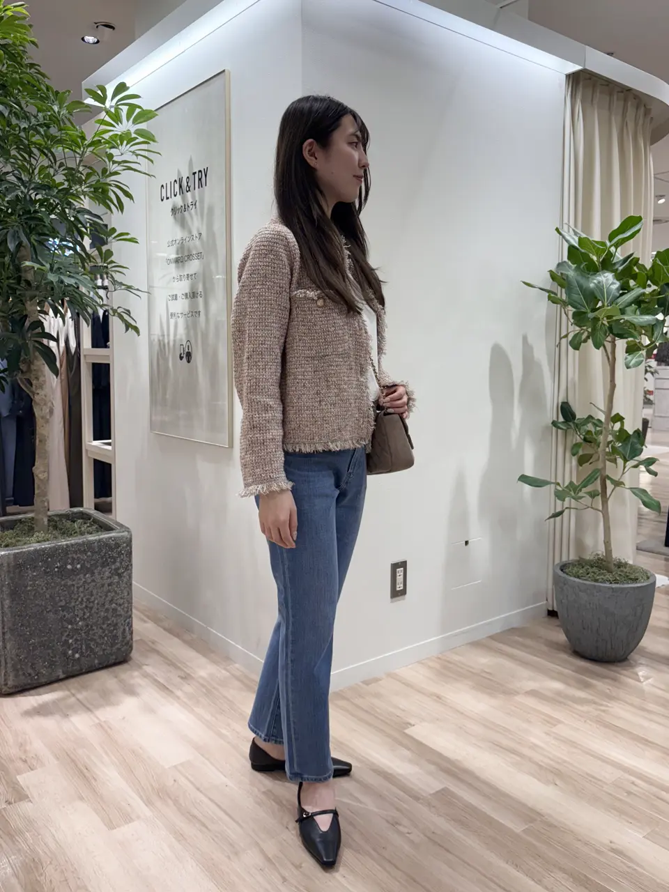 23区 タハラ コーディネート画像