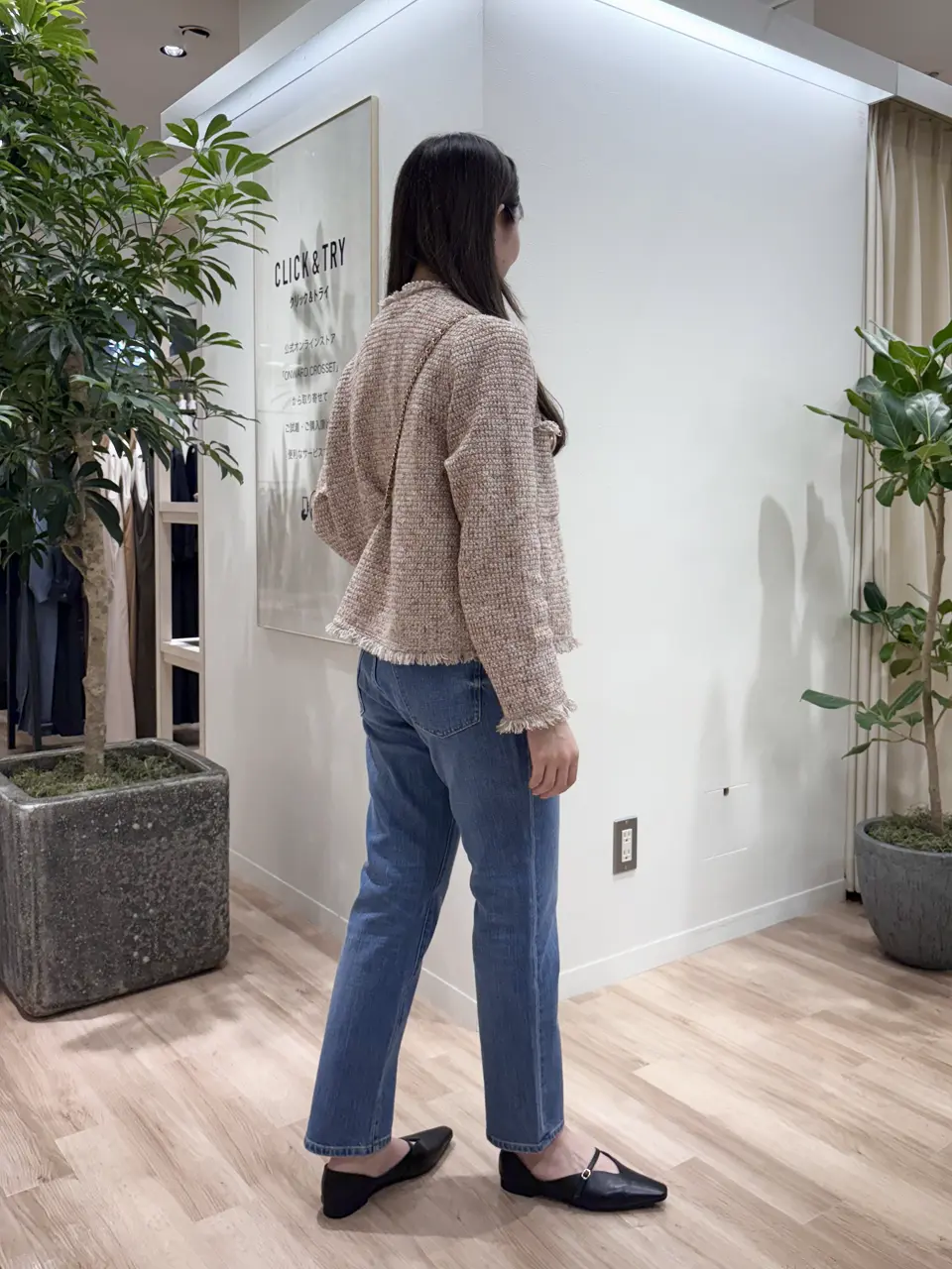 23区 タハラ コーディネート画像