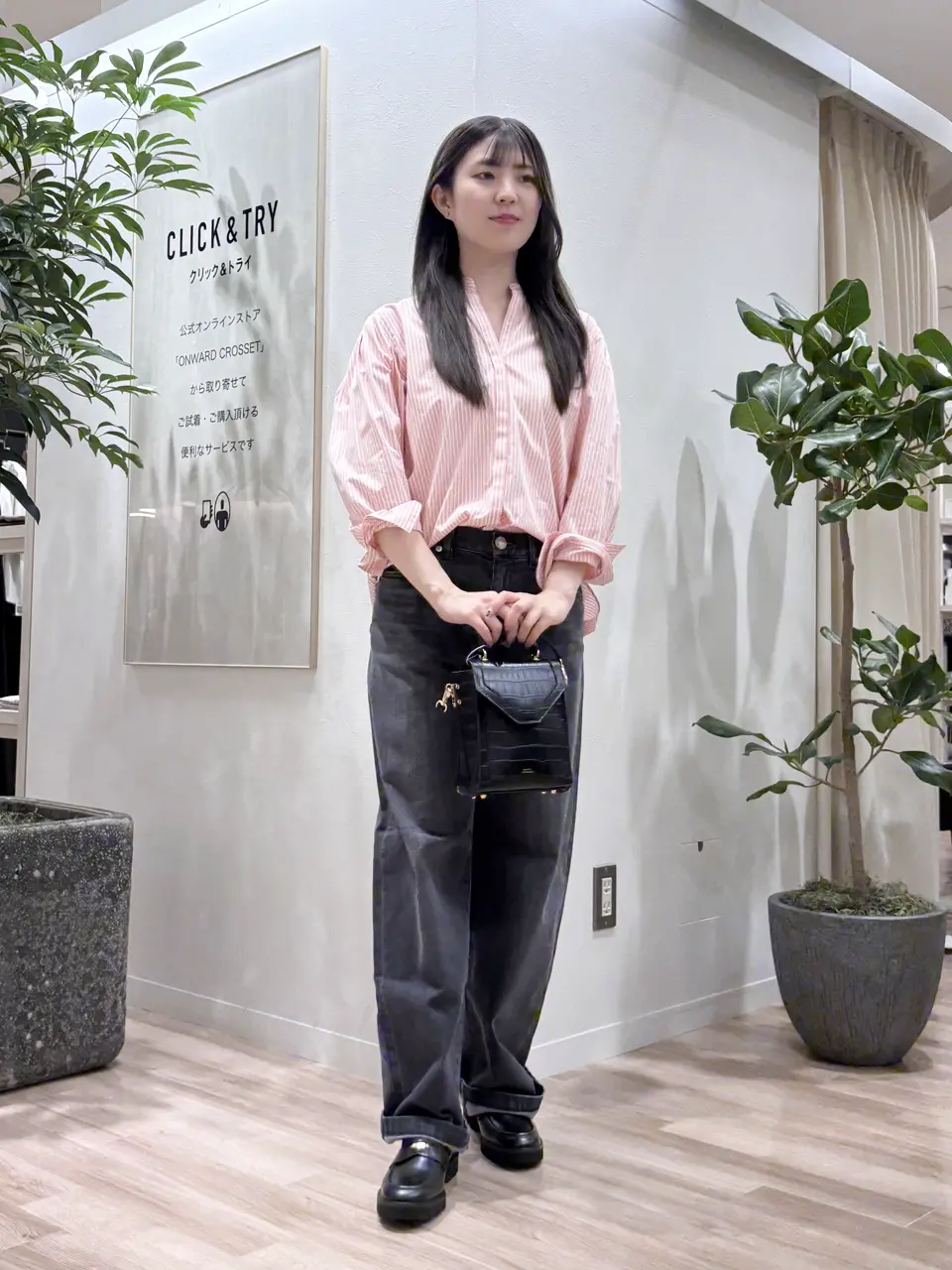 23区 タハラ コーディネート画像