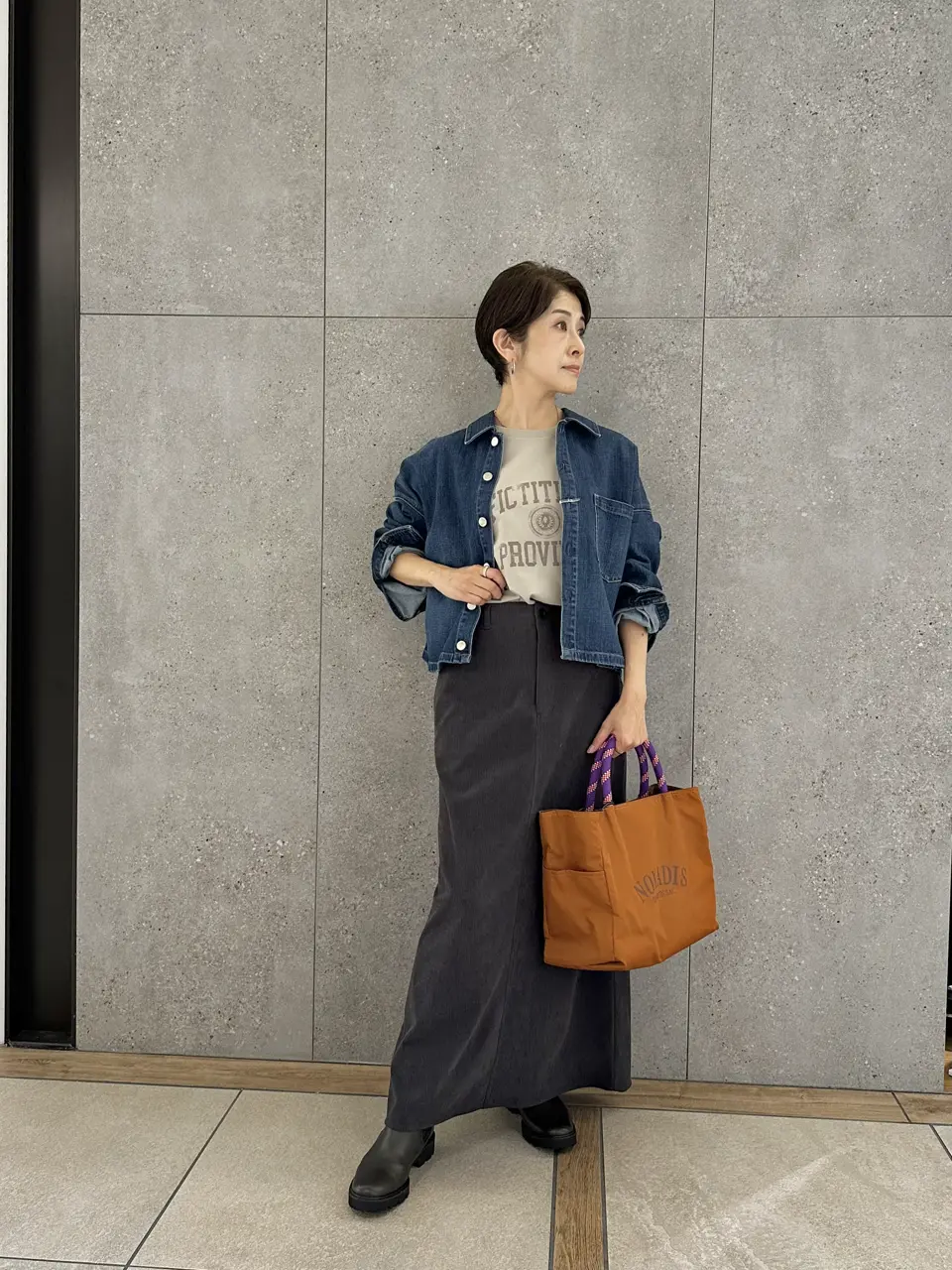 23区 スタッフ コーディネート画像