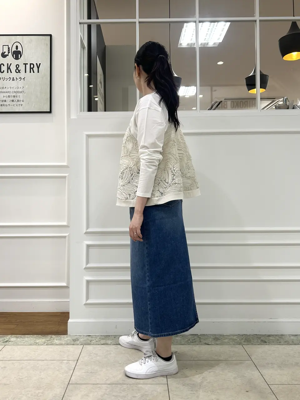 23区 スタッフ コーディネート画像