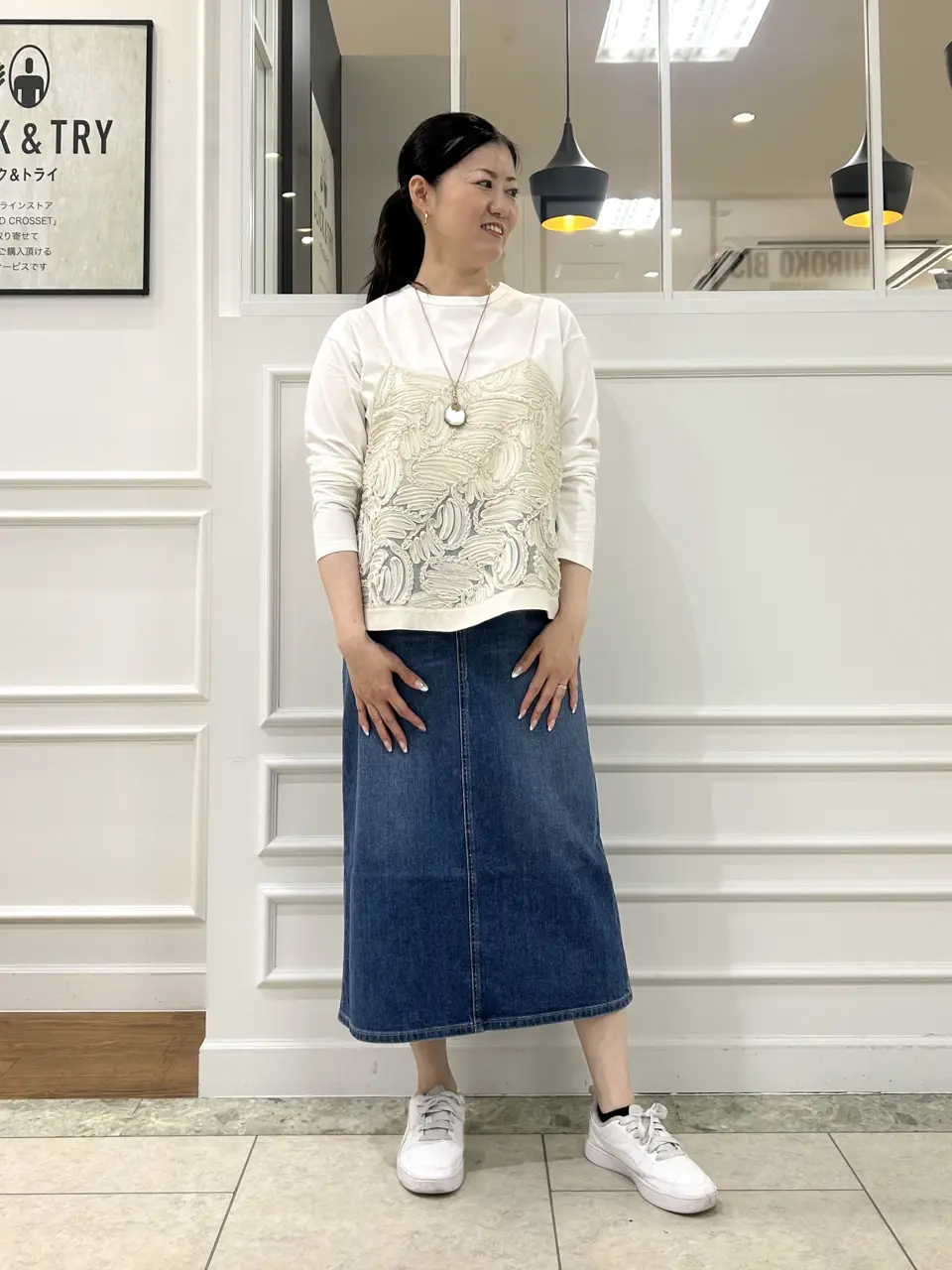 23区 スタッフ コーディネート画像