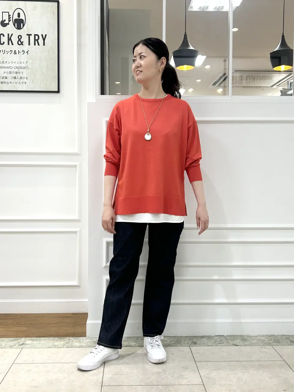 23区 スタッフ コーディネート画像