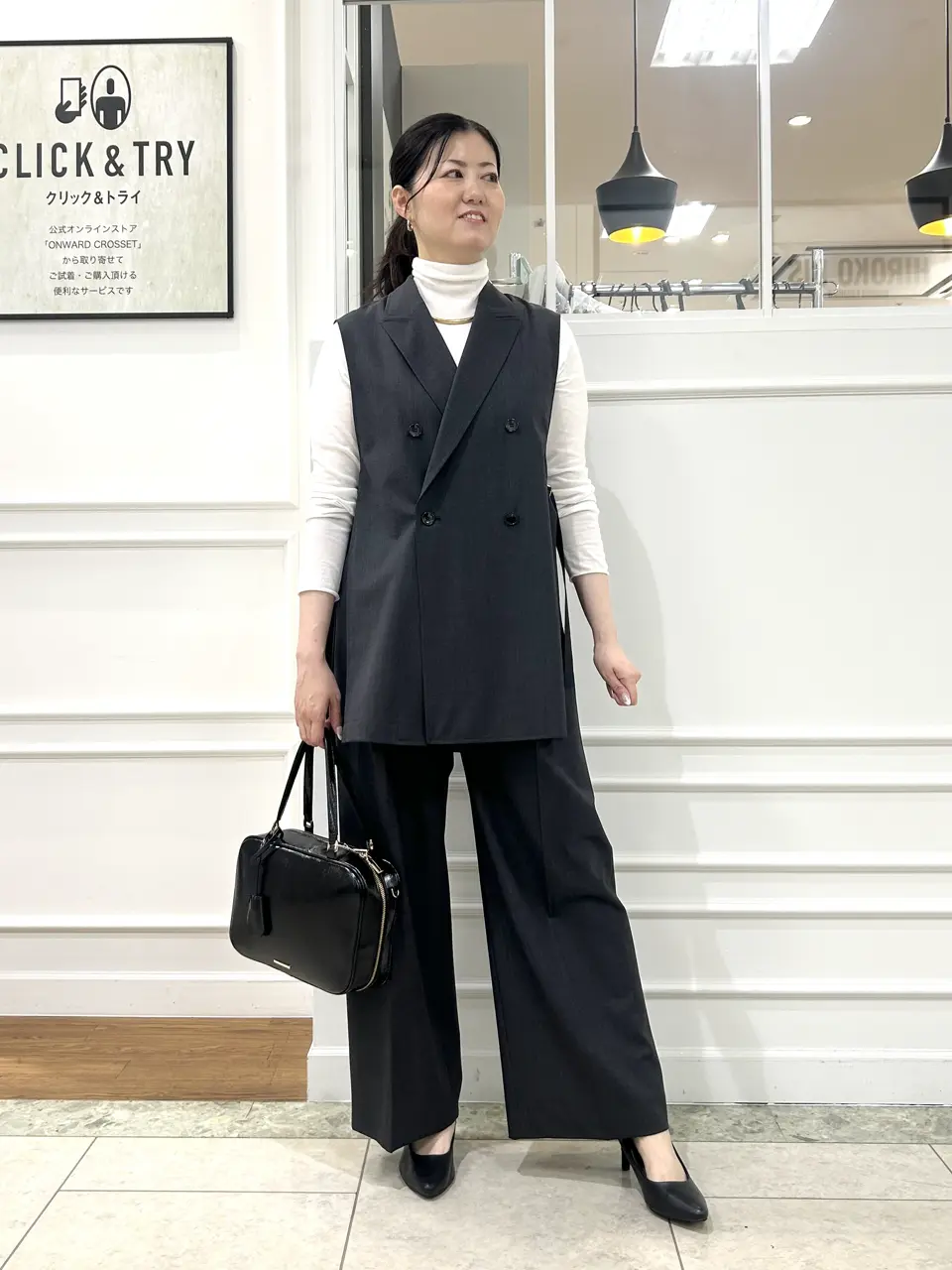 23区 スタッフ コーディネート画像