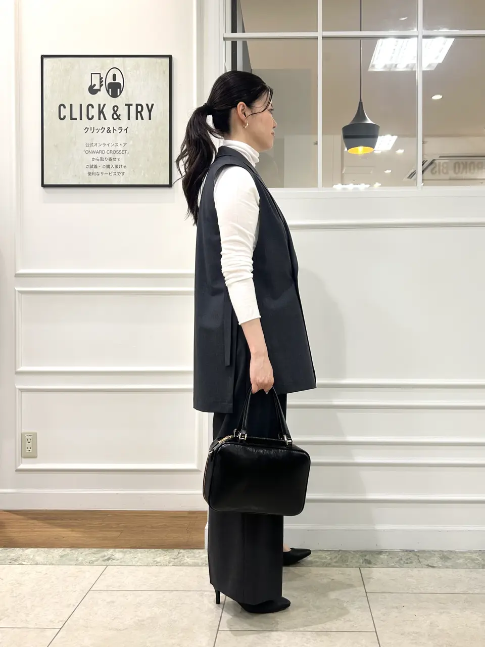 23区 スタッフ コーディネート画像