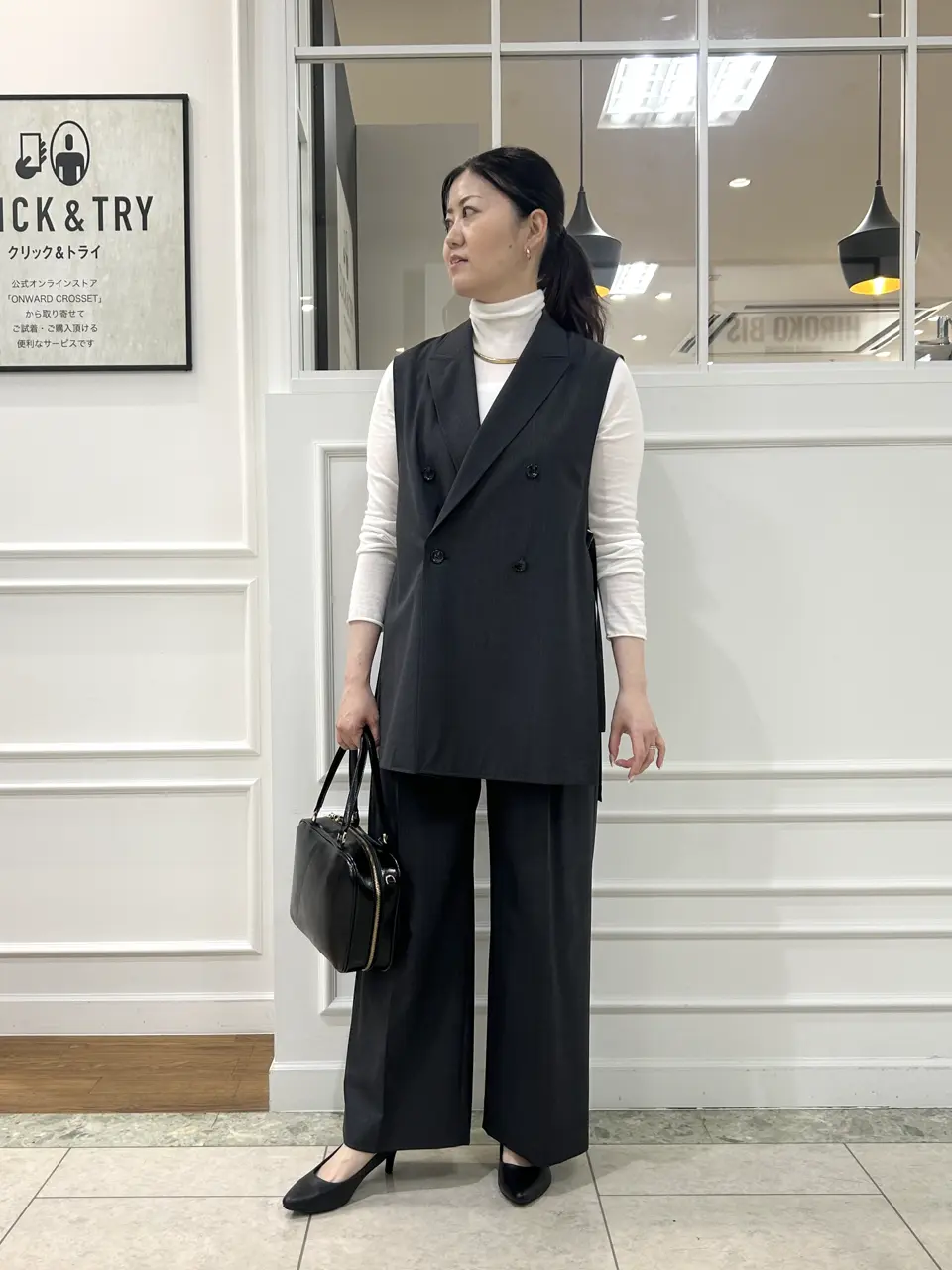 23区 スタッフ コーディネート画像