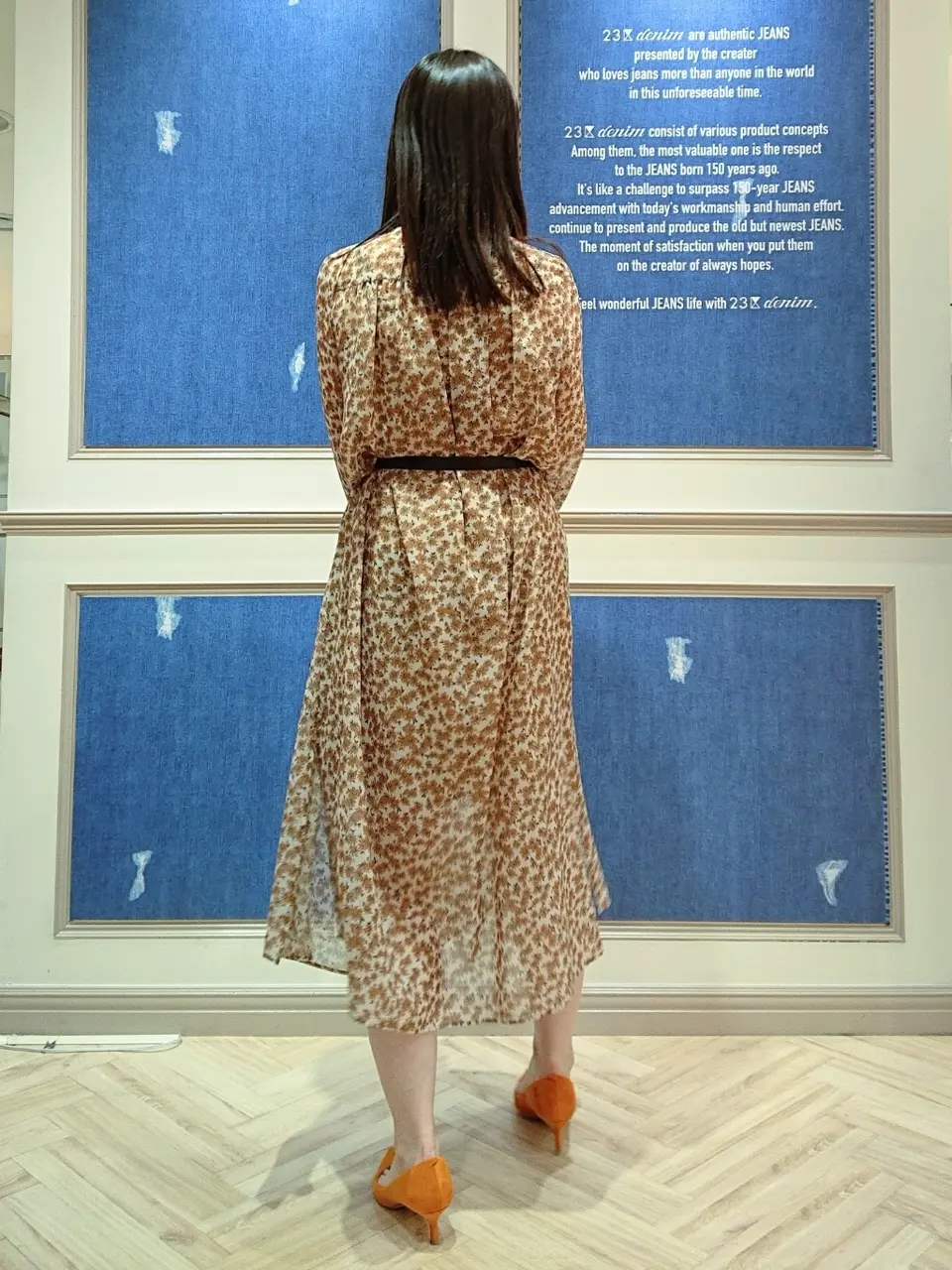 23区 五十立 コーディネート画像