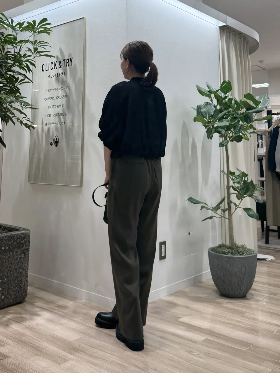 23区 スタッフ コーディネート画像